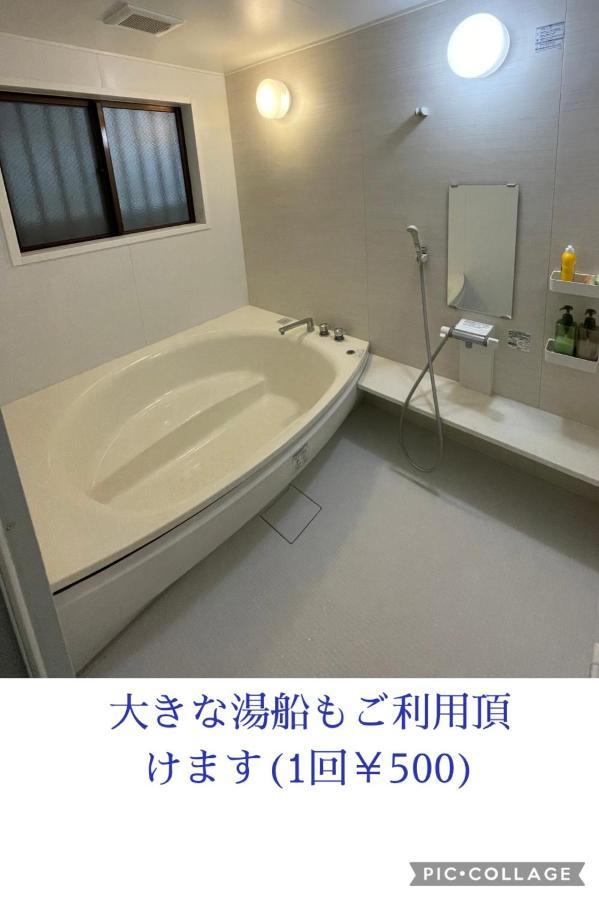 石垣市 Islandhonuホステル エクステリア 写真